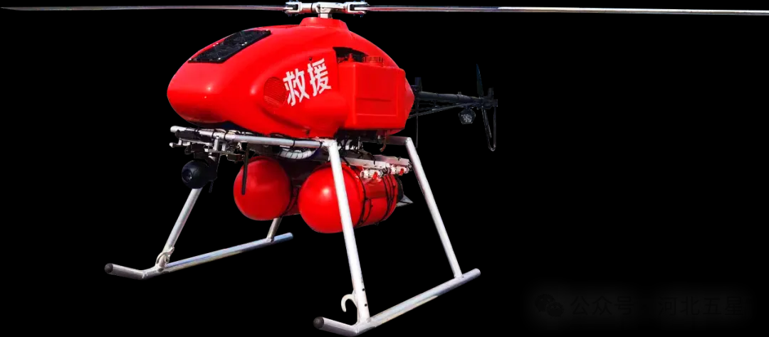 我國應急救援、防汛救災“戰(zhàn)斗力爆表”的高新裝備—河北五星“瓦爾特·霸王龍”智能無人應急救援系列！